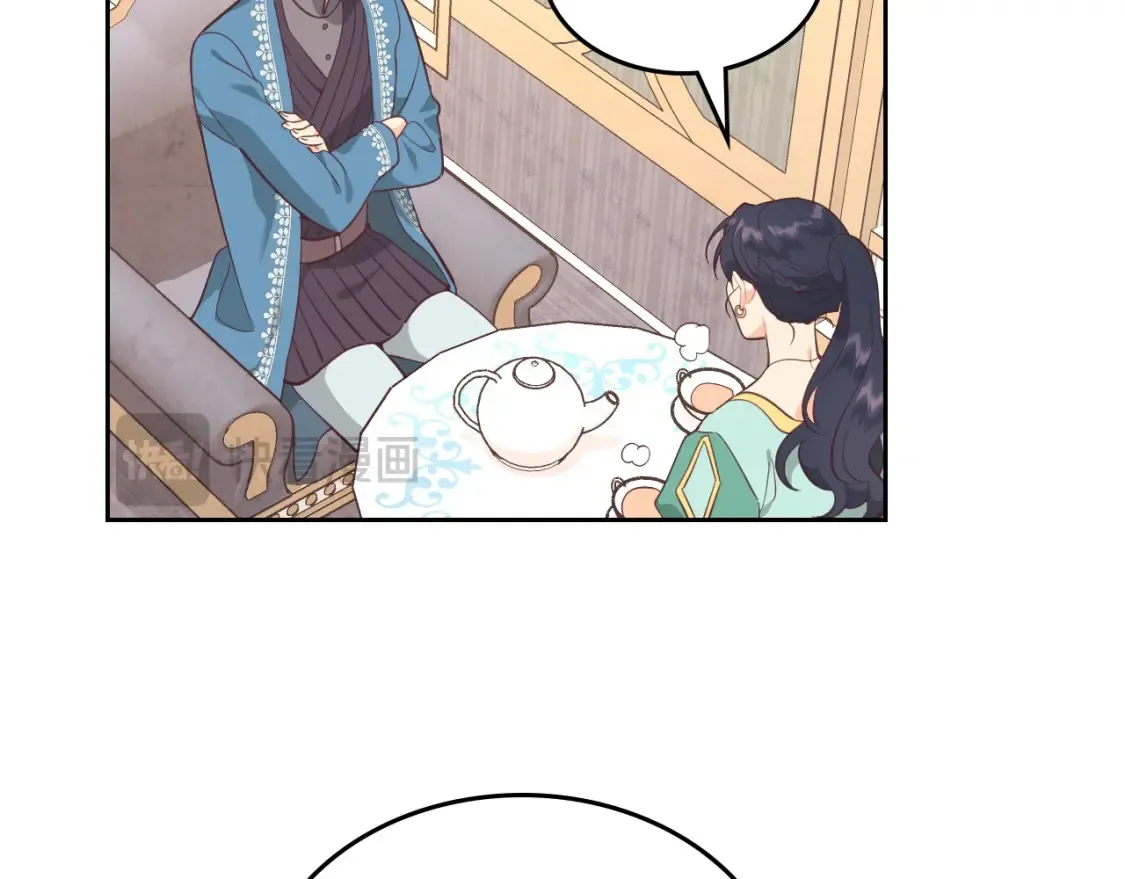 第186话 挑选继承人 第69页