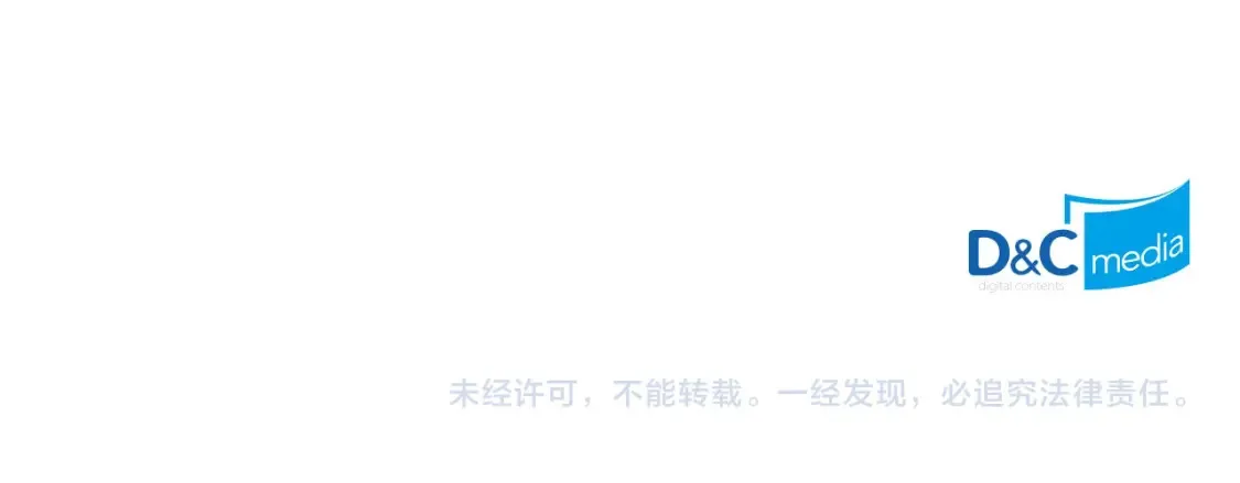 第186话 挑选继承人 第152页