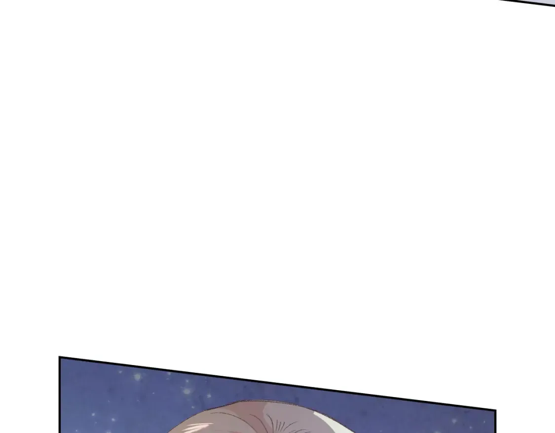 第176话 前妻的祝福 第5页