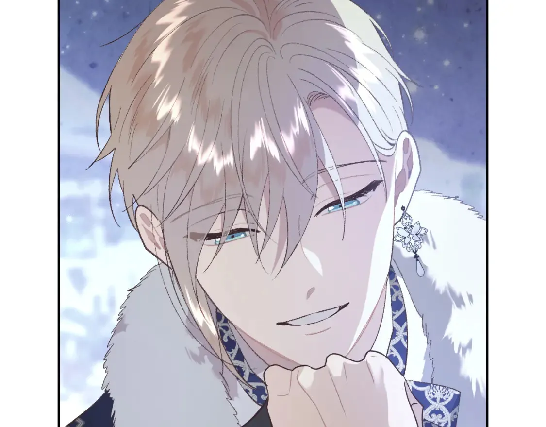 第176话 前妻的祝福 第6页