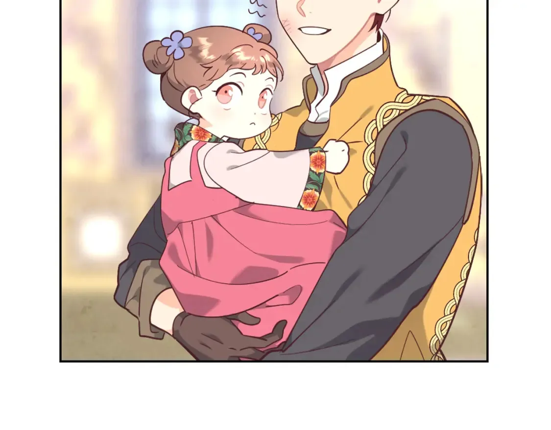 第176话 前妻的祝福 第48页