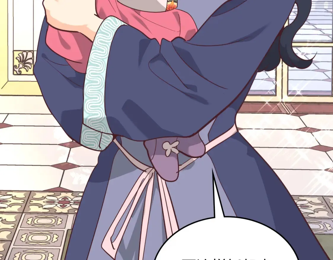 第176话 前妻的祝福 第64页