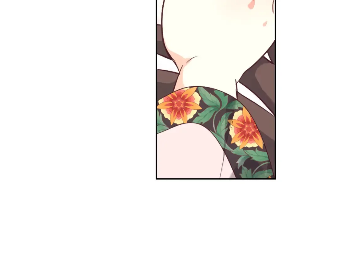 第176话 前妻的祝福 第86页