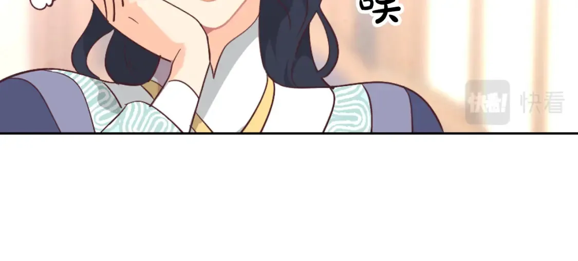 第176话 前妻的祝福 第102页
