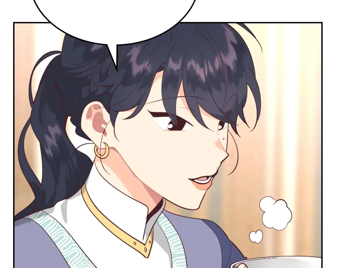 第176话 前妻的祝福 第116页