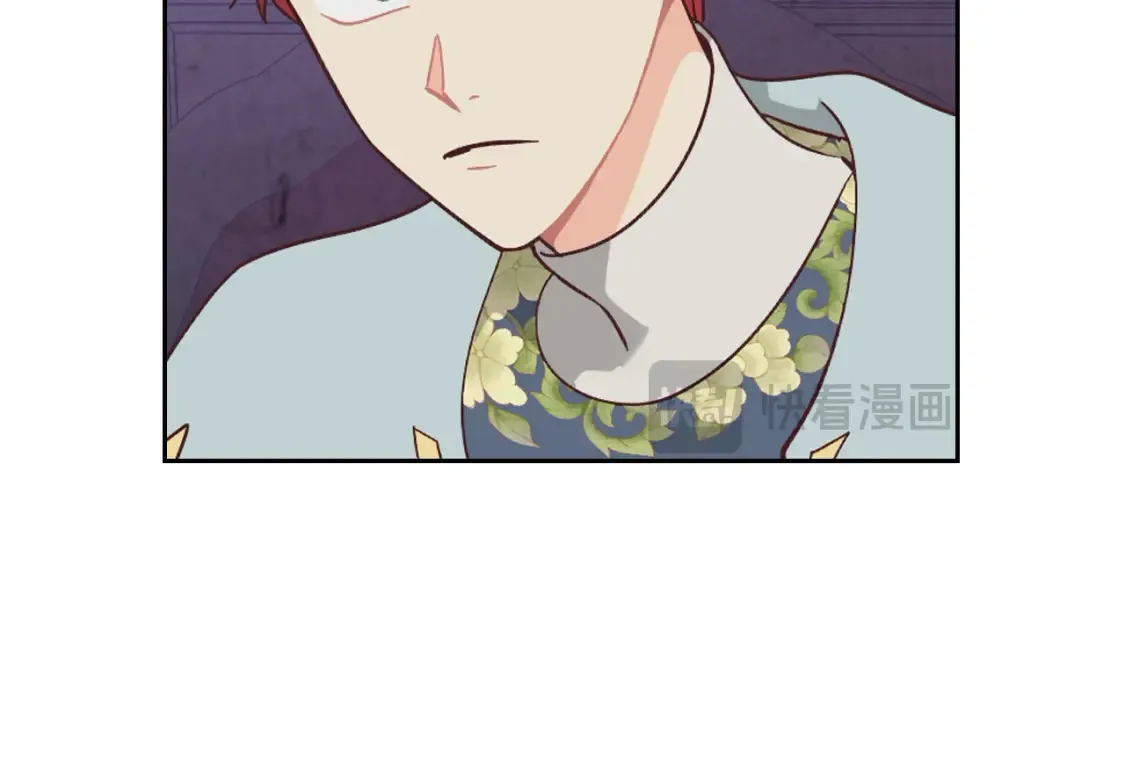 第191话 新的梦想 第16页