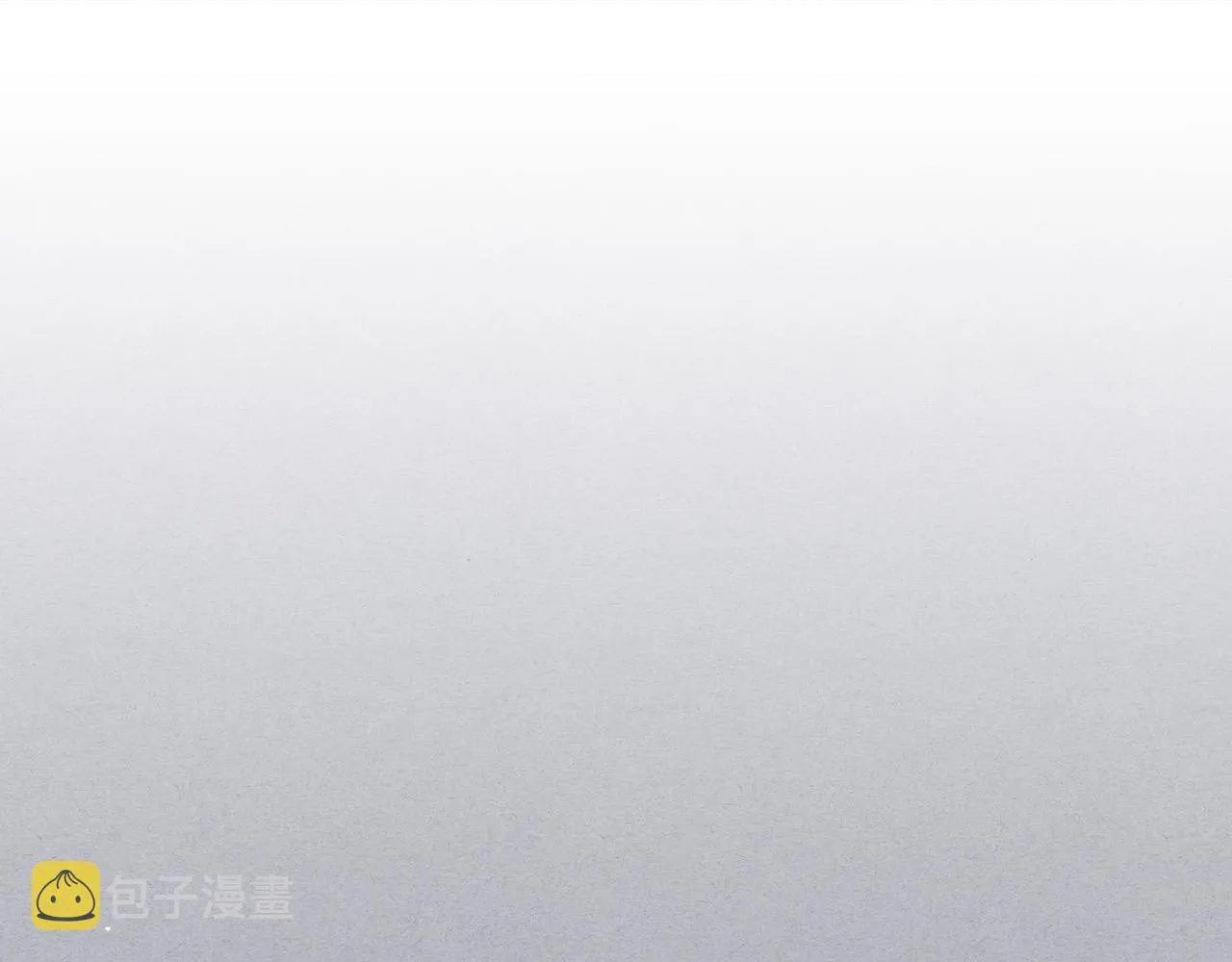 第2季完结话 终于在一起！ 第13页