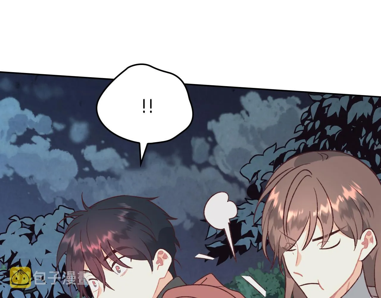 第2季完结话 终于在一起！ 第19页