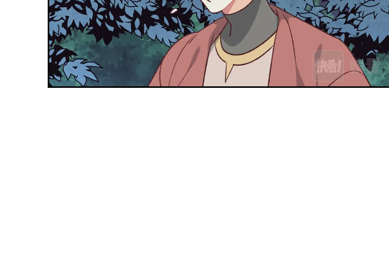 第2季完结话 终于在一起！ 第25页