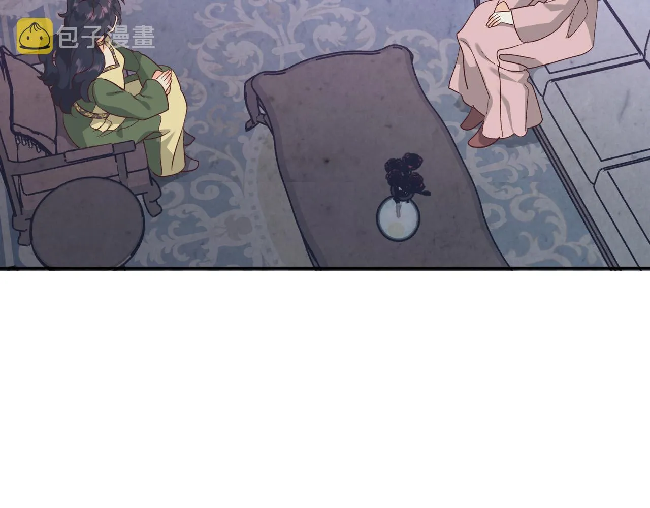 第2季完结话 终于在一起！ 第110页