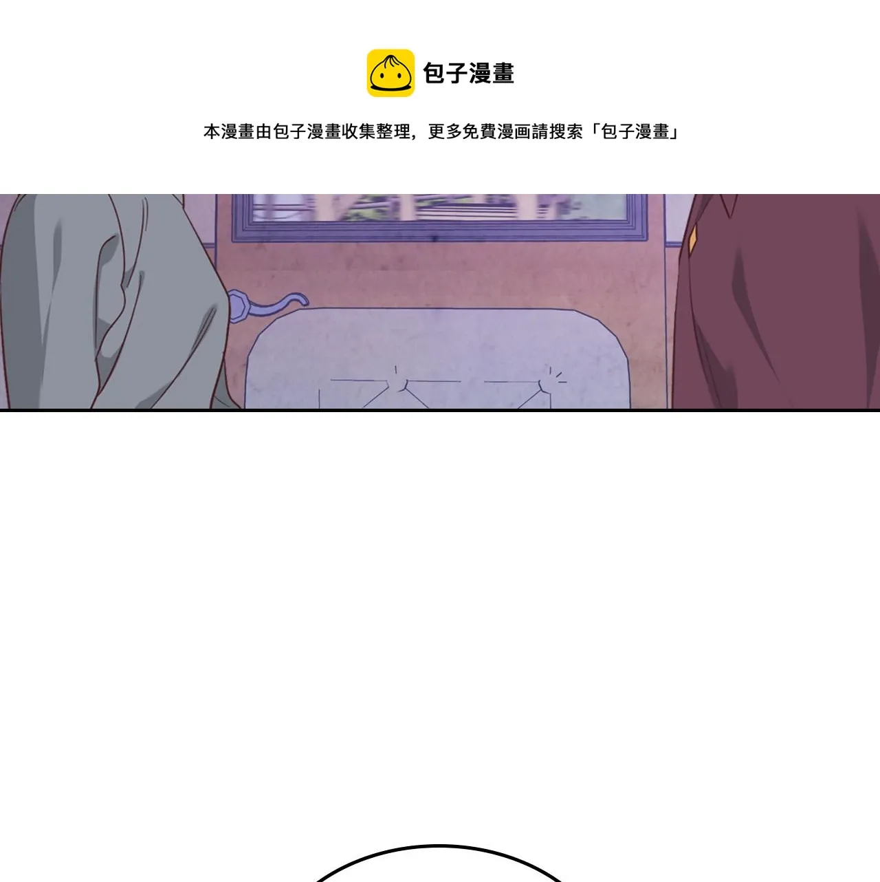 第144话 换我守护你！ 第89页