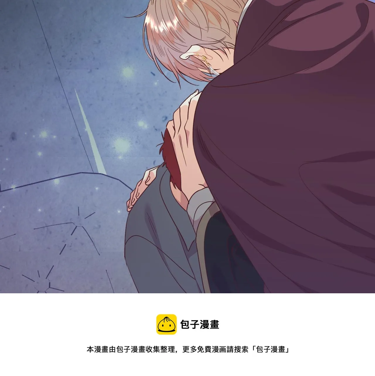 第144话 换我守护你！ 第121页