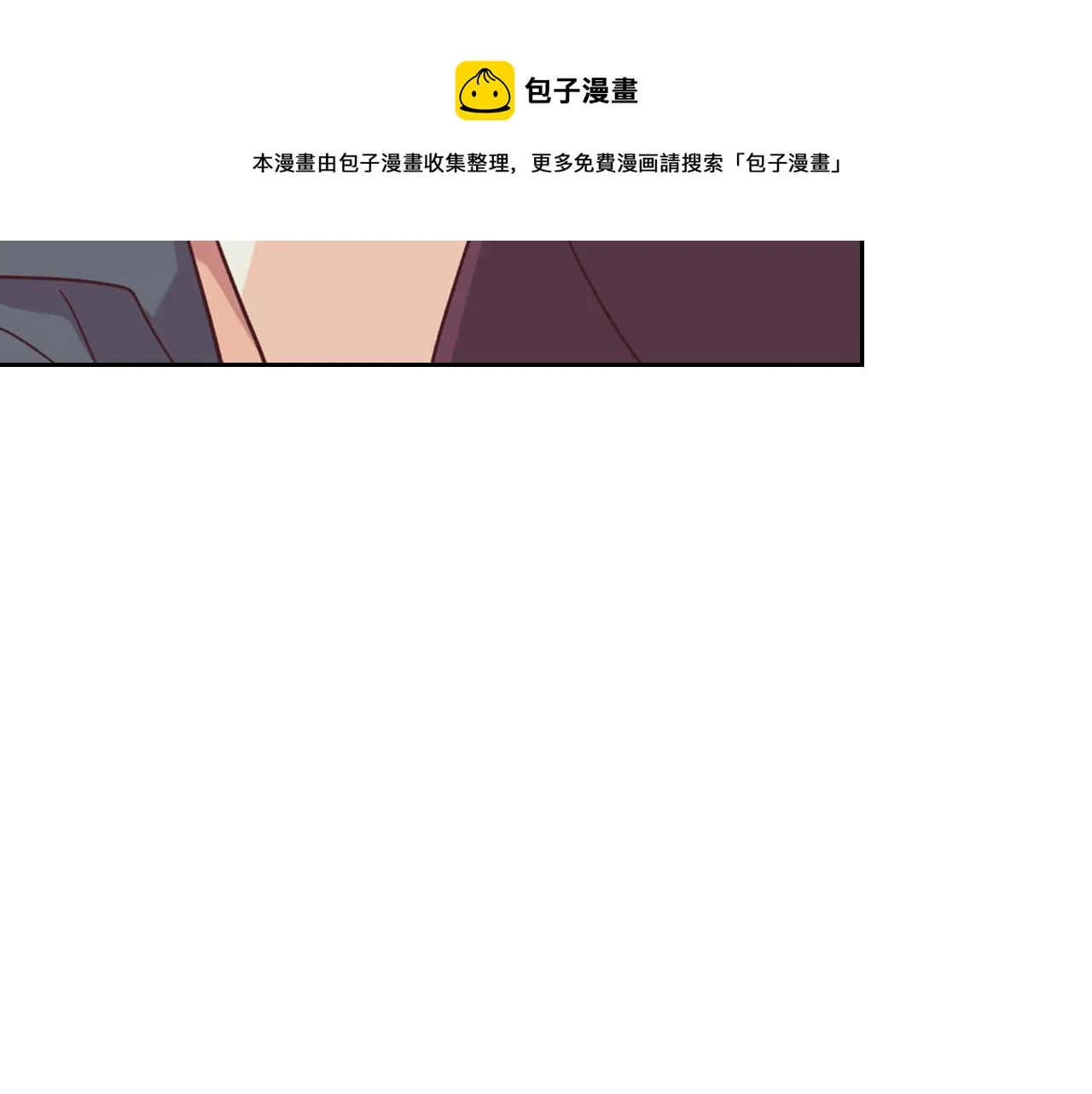 第144话 换我守护你！ 第129页