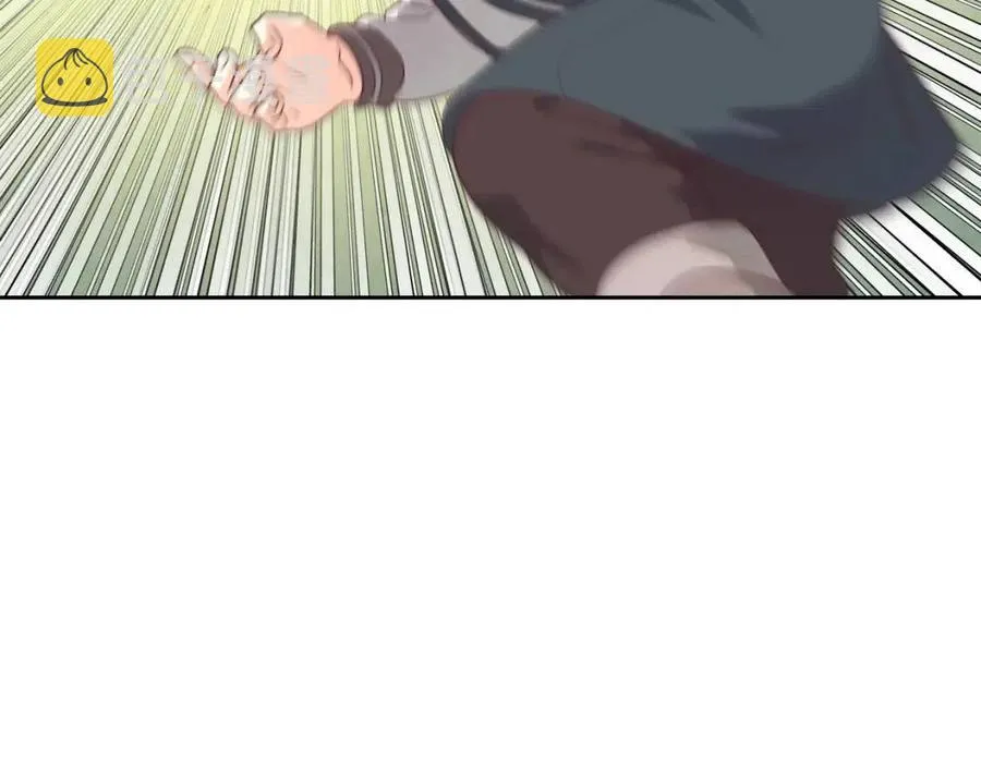 第143话 惩罚 第63页