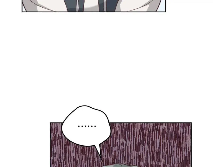 第143话 惩罚 第78页