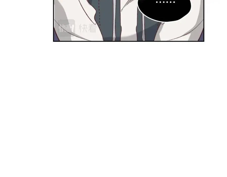 第143话 惩罚 第80页