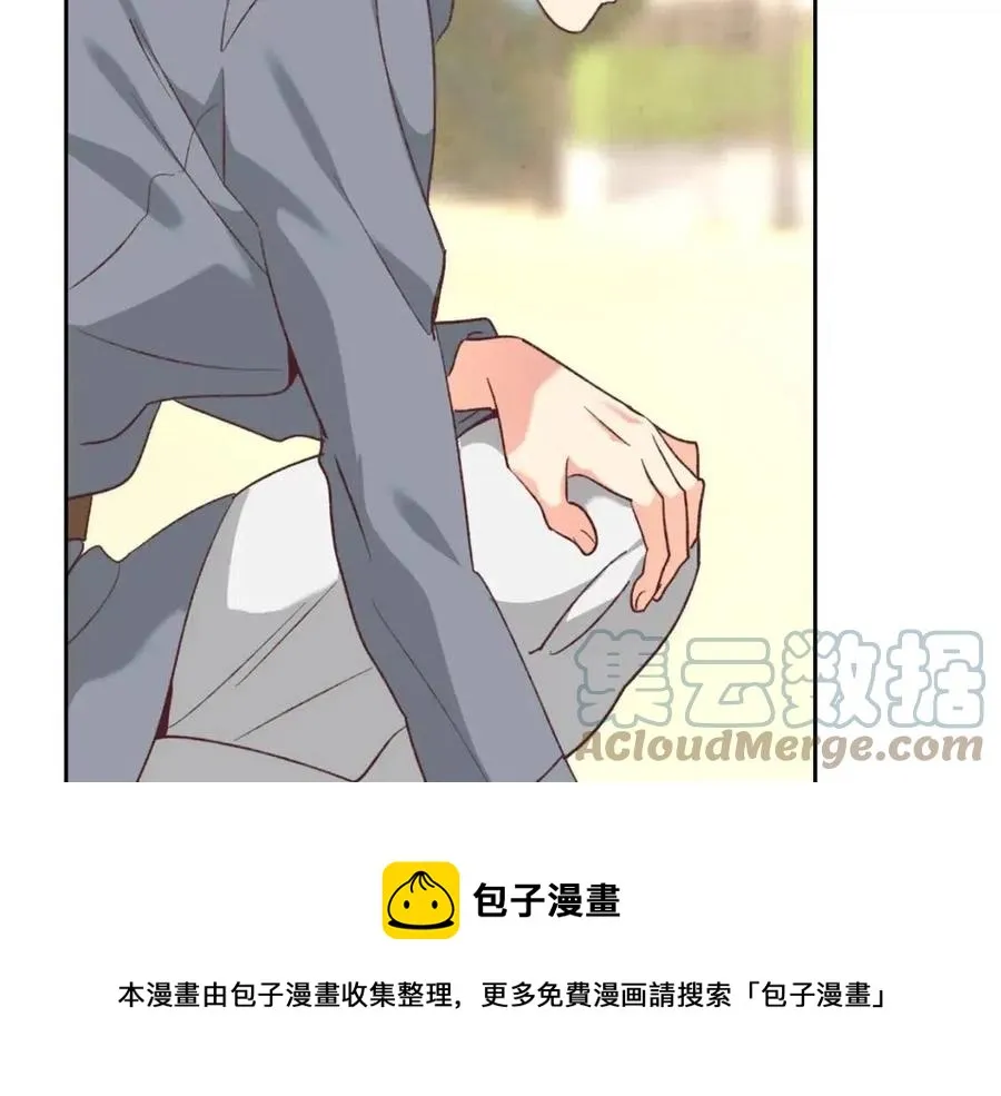 第143话 惩罚 第93页