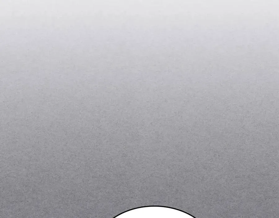 第143话 惩罚 第95页