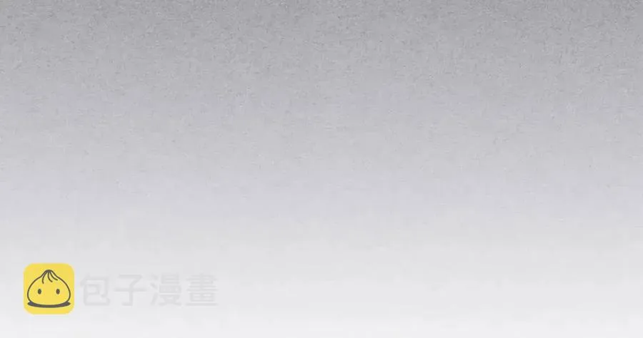 第143话 惩罚 第102页