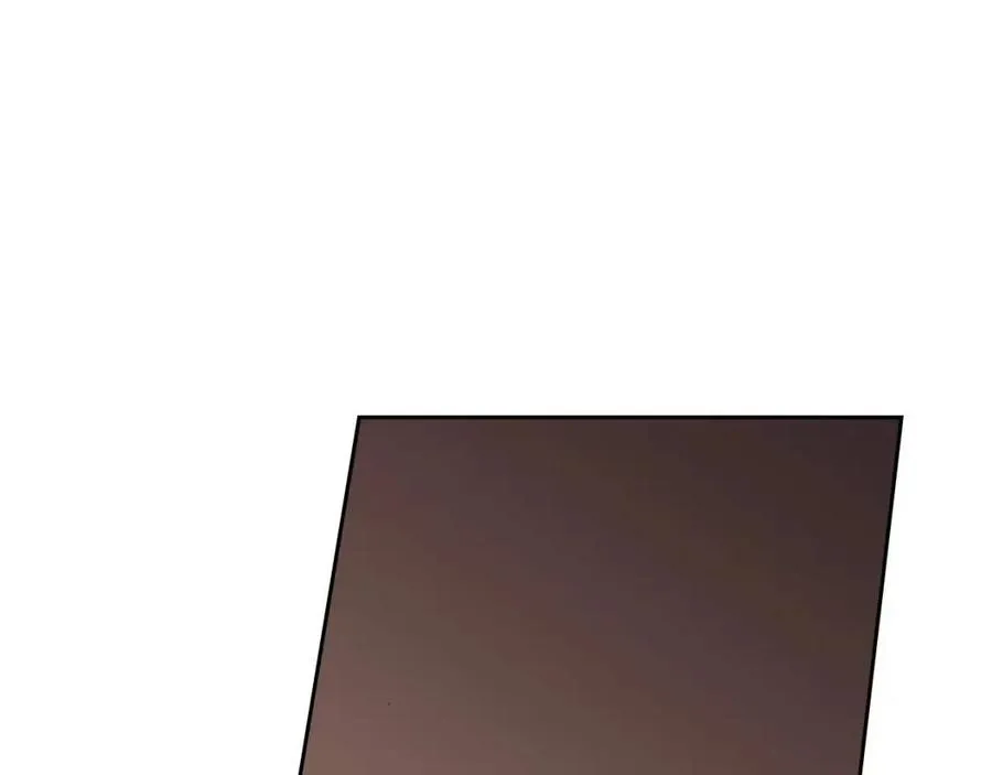 第143话 惩罚 第131页