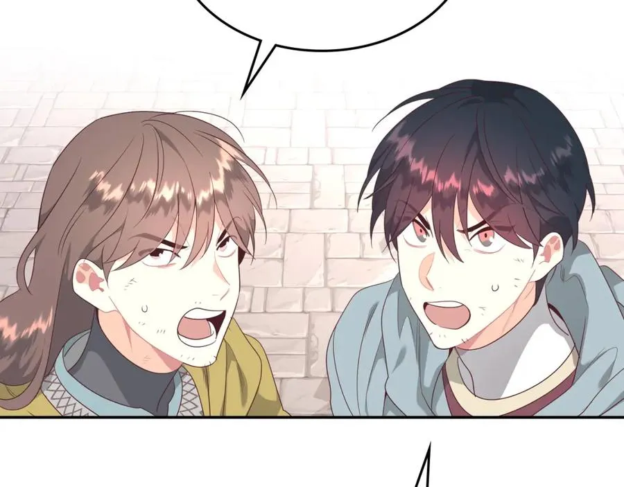 第141话 毁婚三人组成立！ 第2页