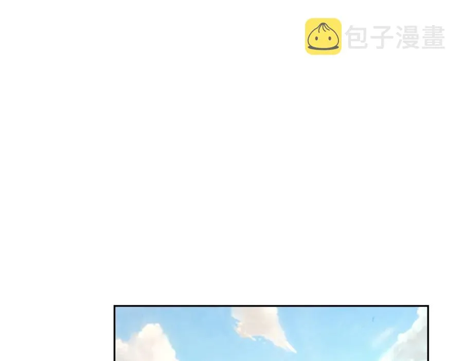 第141话 毁婚三人组成立！ 第35页
