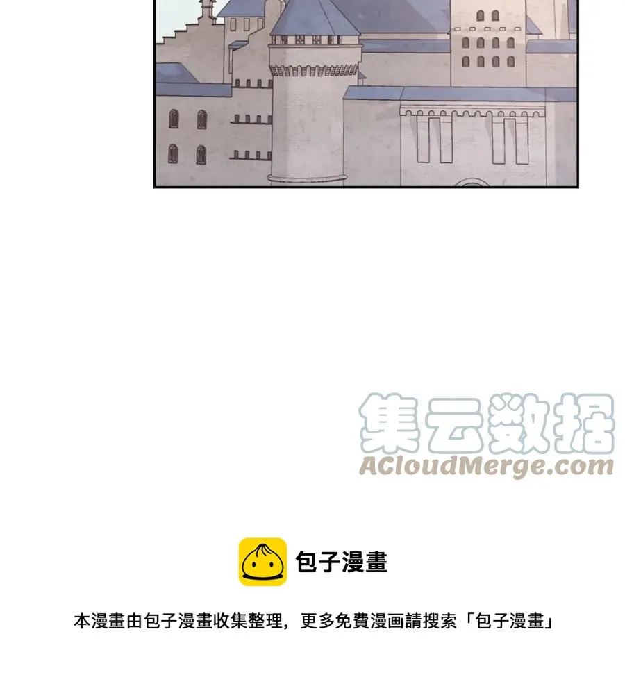第141话 毁婚三人组成立！ 第37页