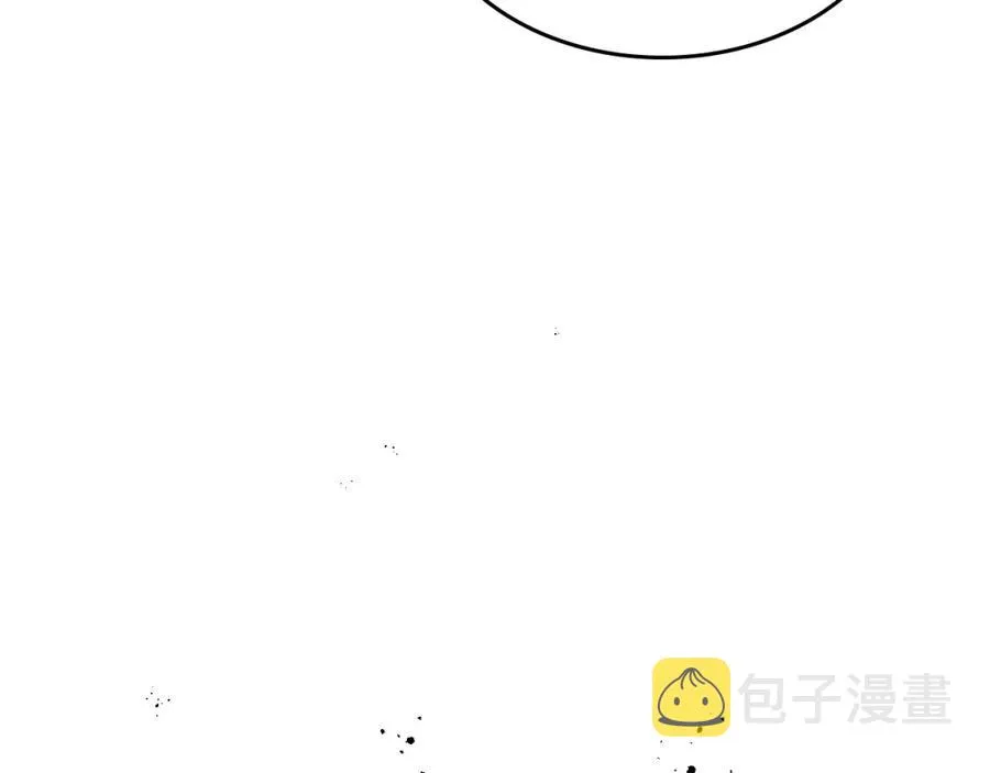 第141话 毁婚三人组成立！ 第72页