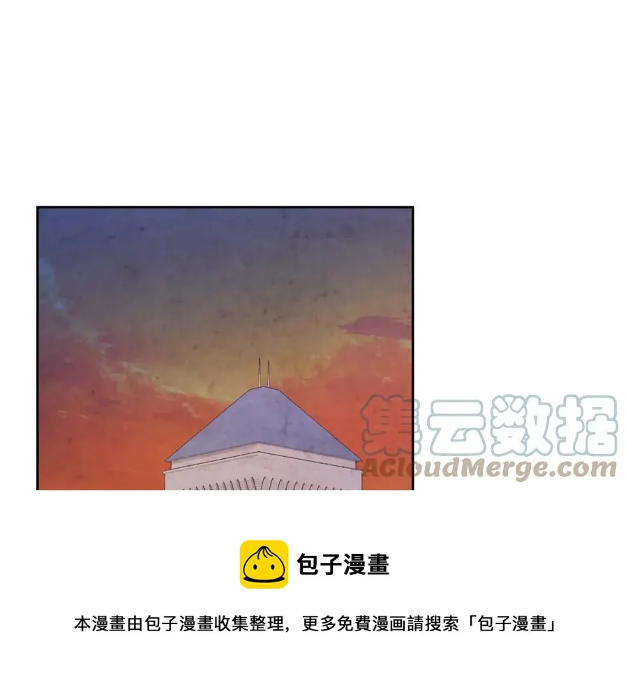 第141话 毁婚三人组成立！ 第93页
