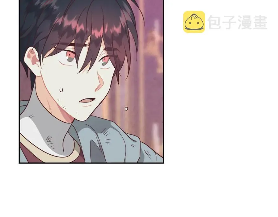 第141话 毁婚三人组成立！ 第99页
