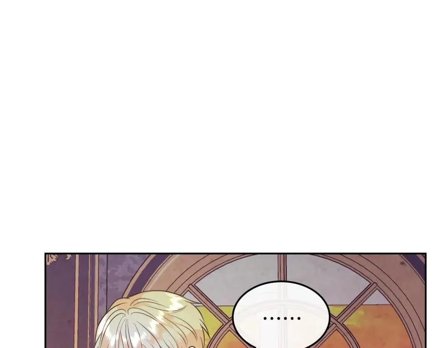 第141话 毁婚三人组成立！ 第104页