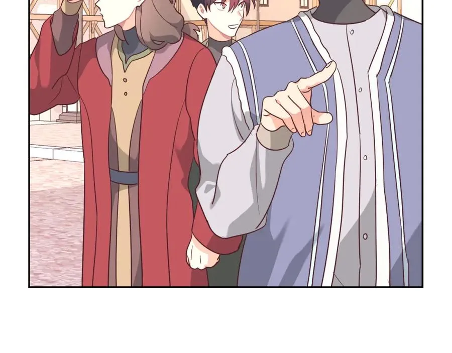 第141话 毁婚三人组成立！ 第136页