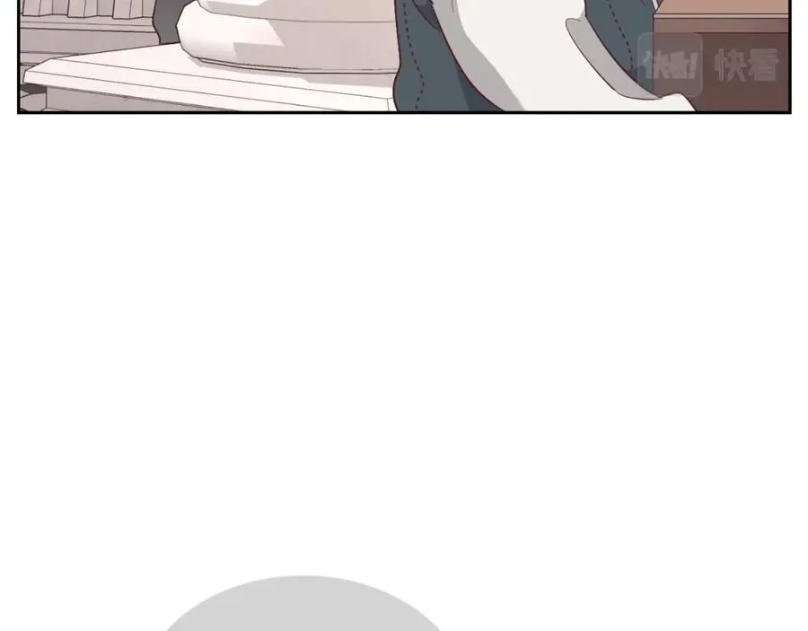 第141话 毁婚三人组成立！ 第139页
