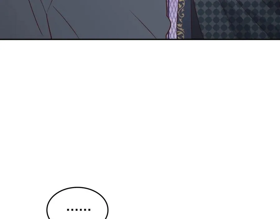 第141话 毁婚三人组成立！ 第154页