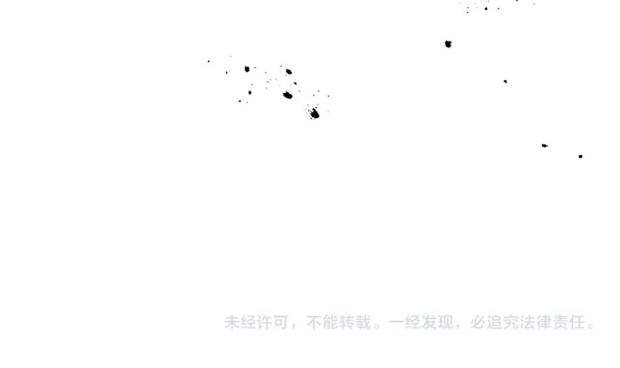 第141话 毁婚三人组成立！ 第158页