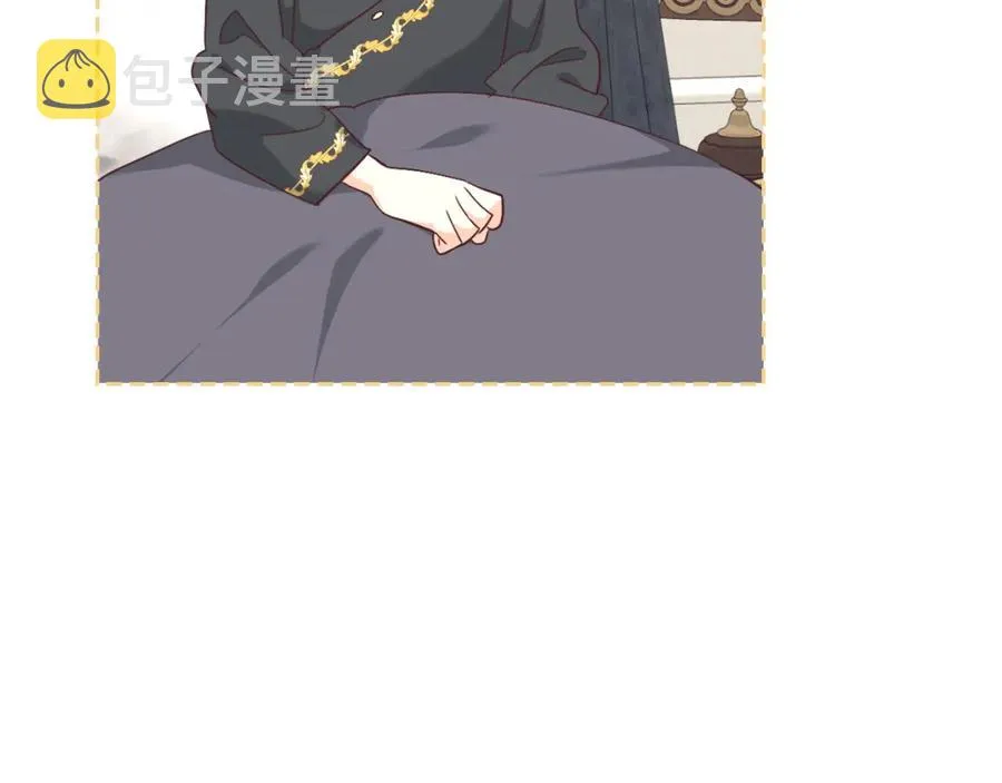 第140话 冰火两重天 第40页