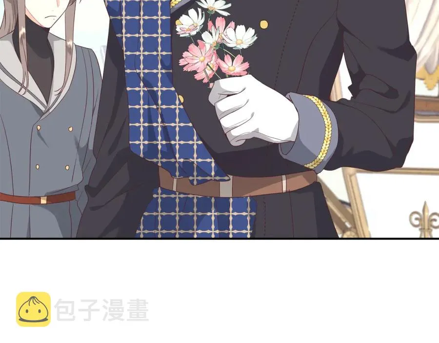 第140话 冰火两重天 第59页