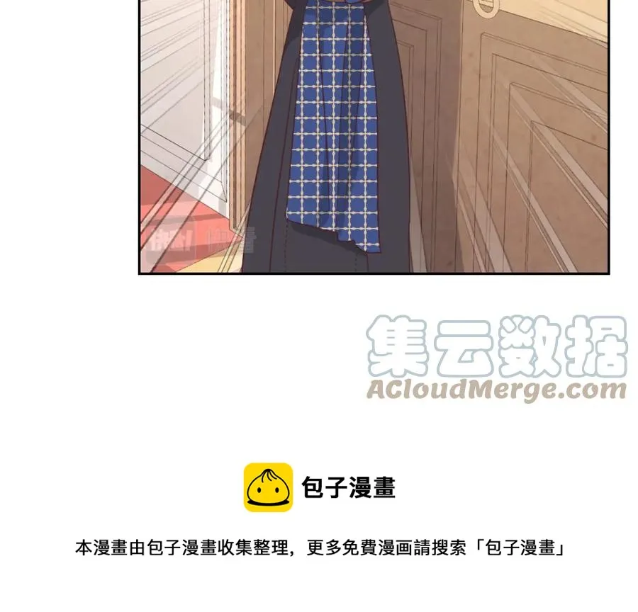 第140话 冰火两重天 第73页