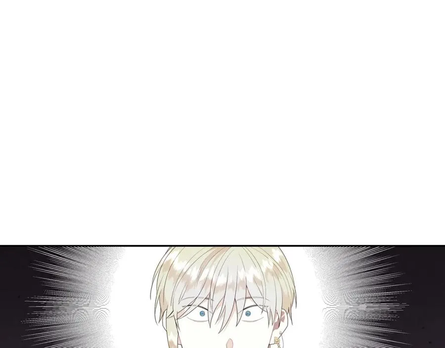 第140话 冰火两重天 第79页
