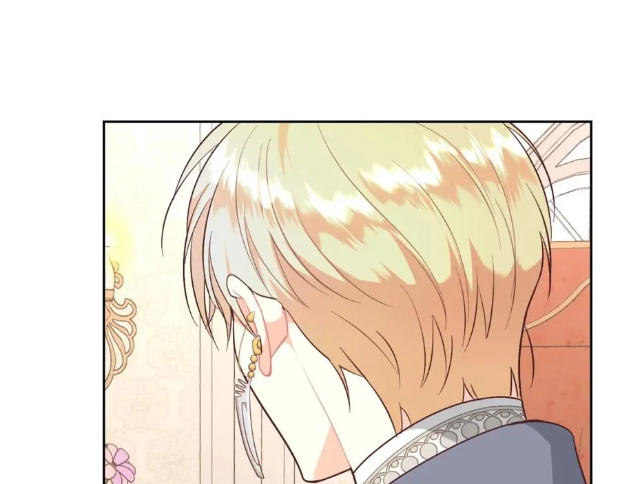 第140话 冰火两重天 第100页