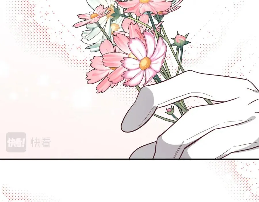 第140话 冰火两重天 第103页
