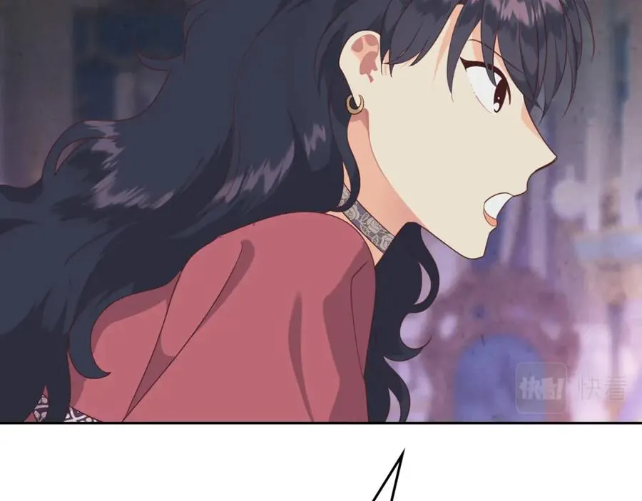 第139话 离婚 第10页