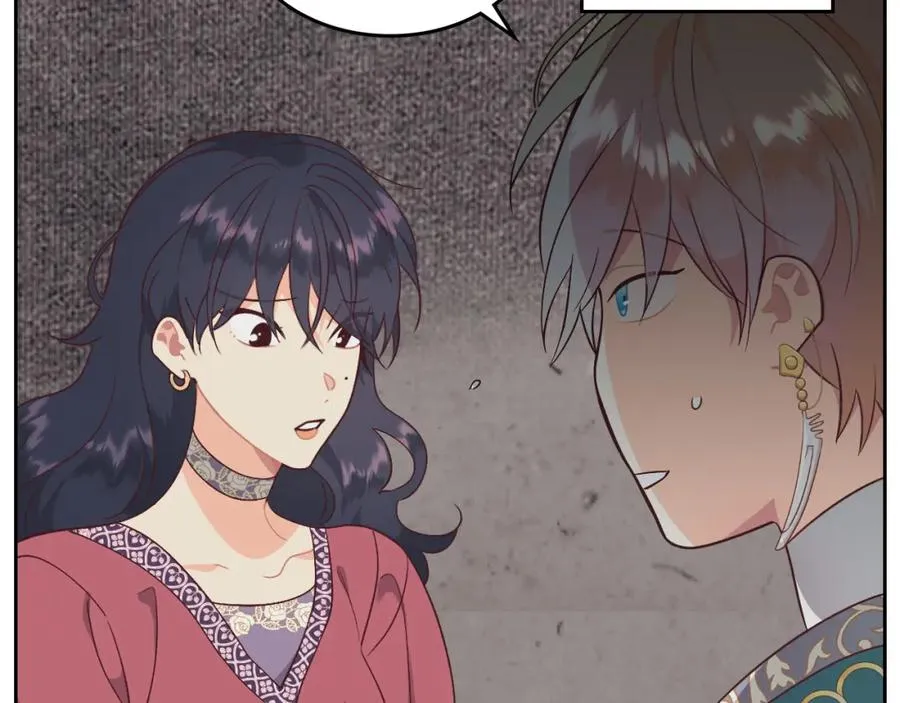 第139话 离婚 第26页