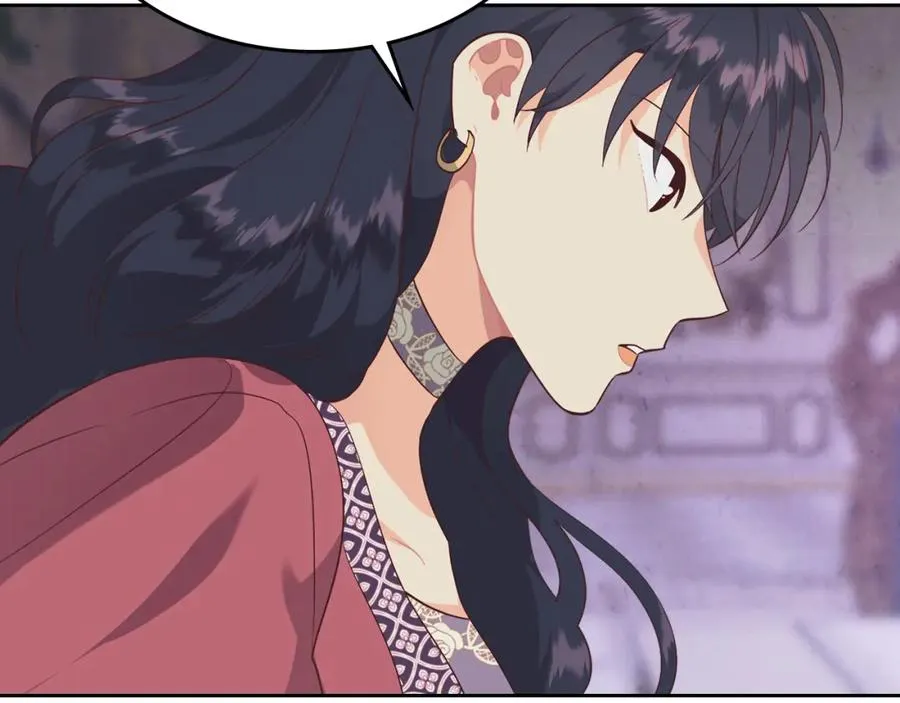 第139话 离婚 第32页