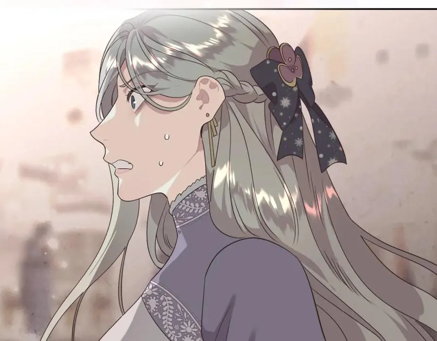 第139话 离婚 第46页