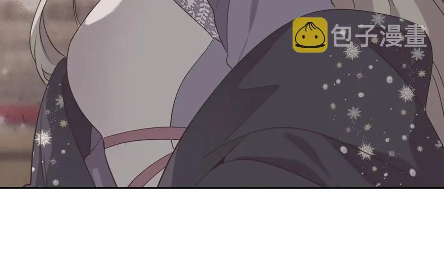 第139话 离婚 第47页