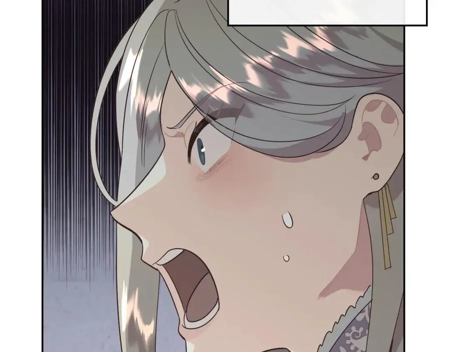 第139话 离婚 第52页