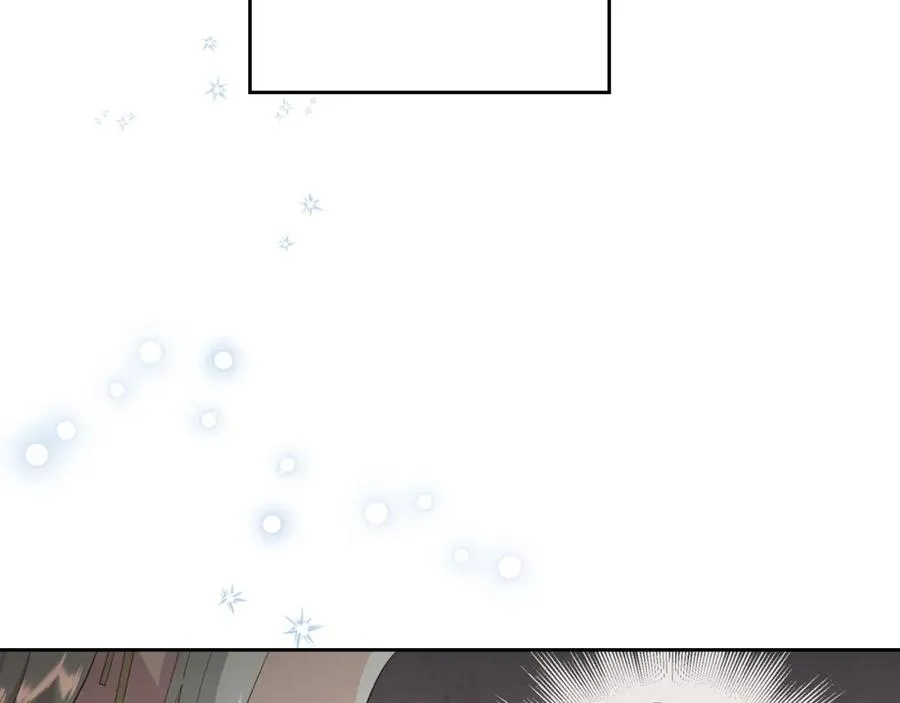 第139话 离婚 第54页