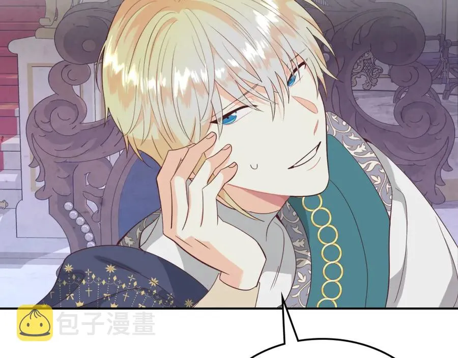 第139话 离婚 第60页