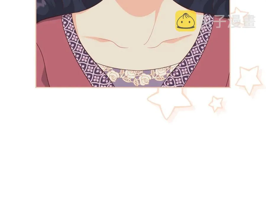 第139话 离婚 第82页